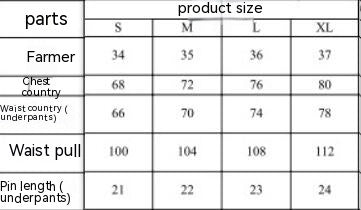 Female Shapewear Split Suit