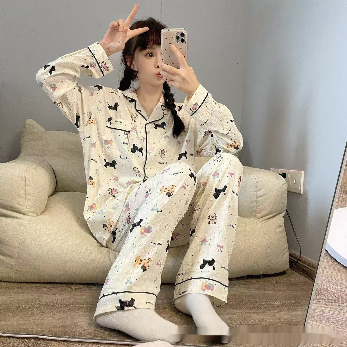 Women's Long Sleeve Pajama Cardigan Lounge Set